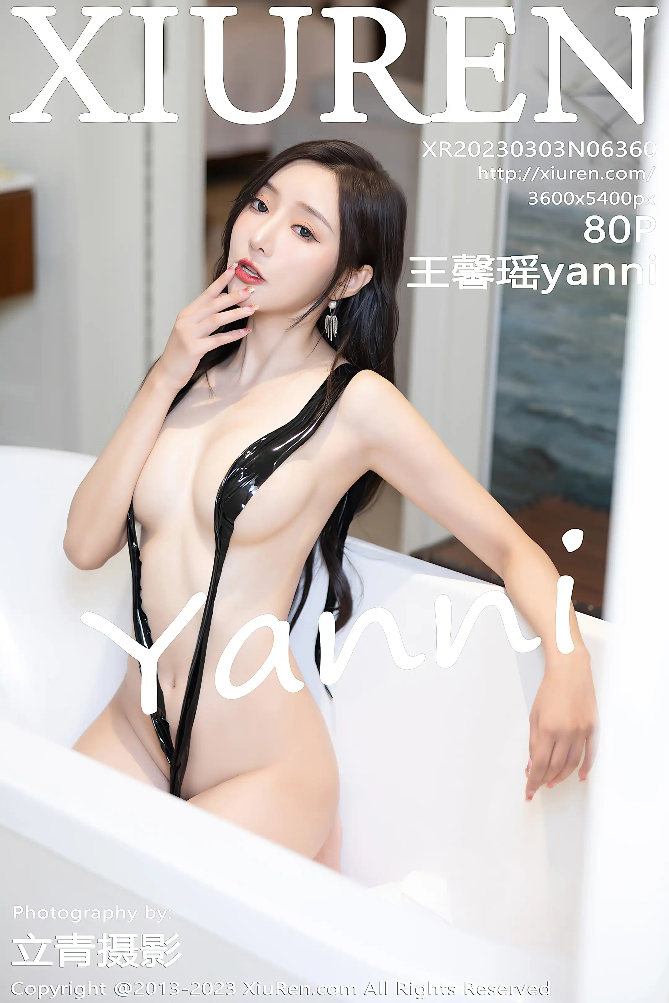 [XiuRen] 2023.03.03 NO.6360 Wang Xinyaoyanni#[81P]-1