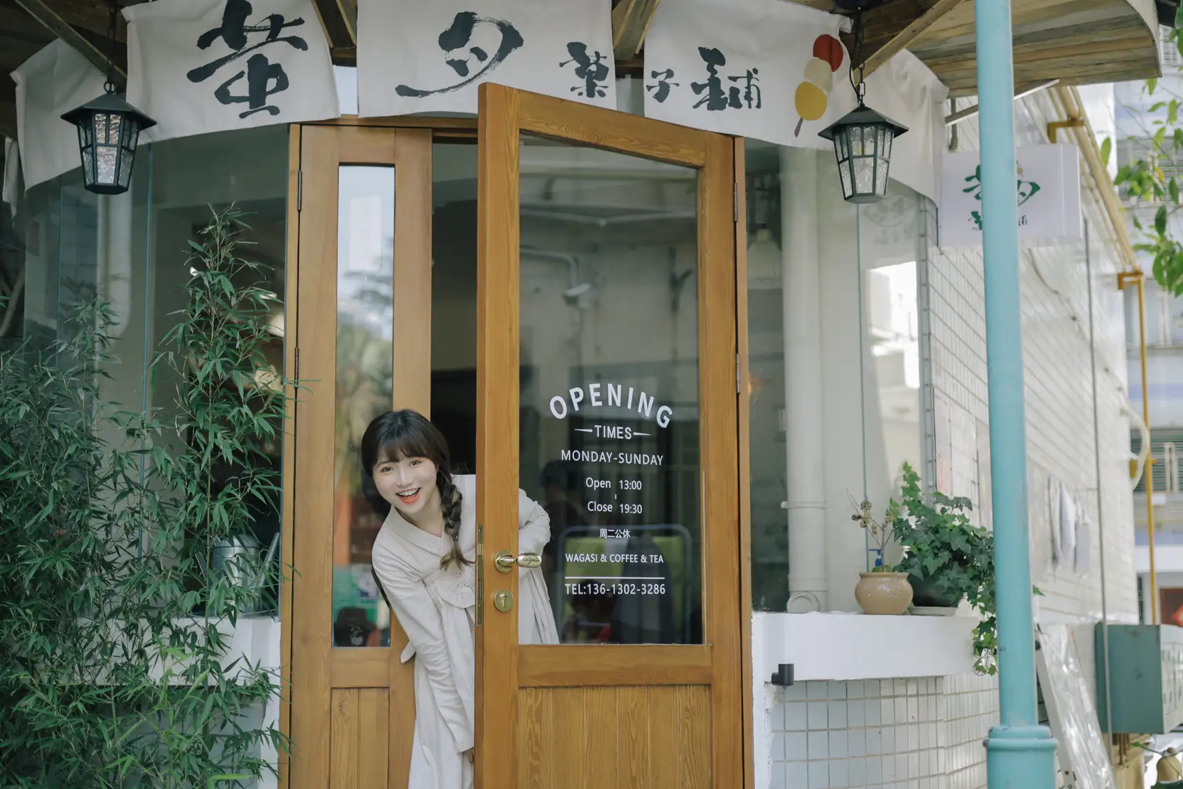 [YITUYU] 2022.07.05 Vol.1388 – Yingyue Fruit Shop Fatty Blue-#[37P]-3