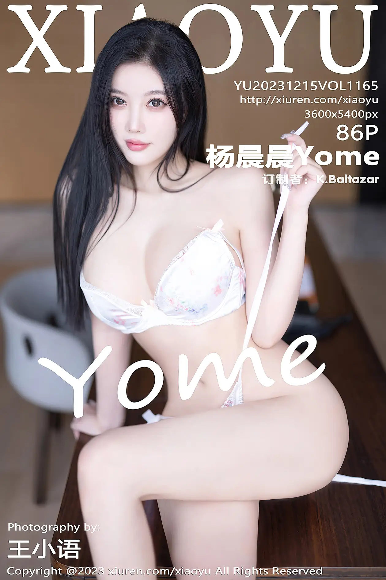 [XiaoYu] 2023.12.15 VOL.1165 yh_1000~1499#[87P]-1